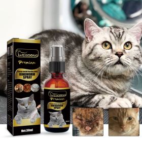 Yegbong Cat Ringworm Spray - Pet cat anti-mite and anti-fungus skin care, external use for itch relief.